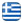 Langoo Language Center Glyfada, Attica – Foreign Languages – Study Support Center – Evangelos Katsiounis Glyfada, Attica - English